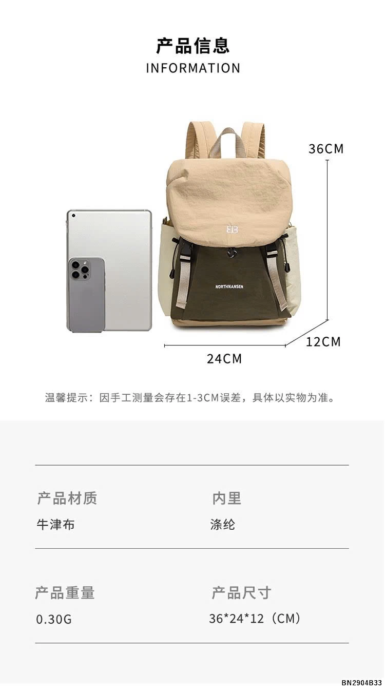 BALO VẢI THỜI TRANG