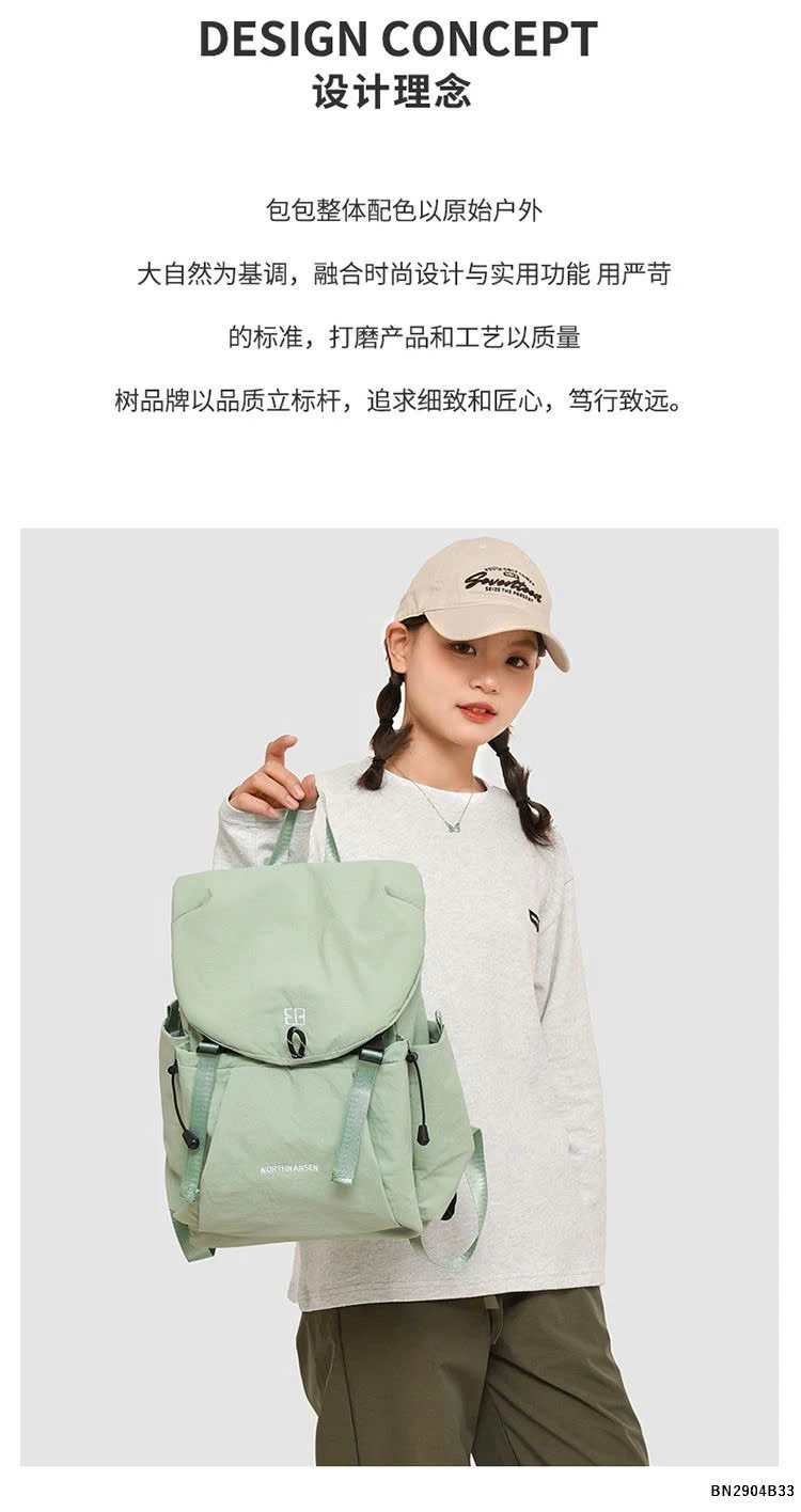 BALO VẢI THỜI TRANG