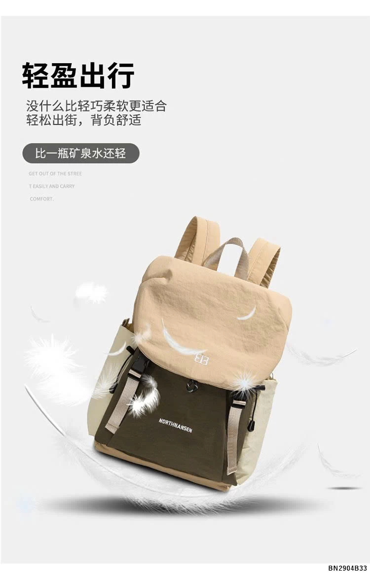 BALO VẢI THỜI TRANG