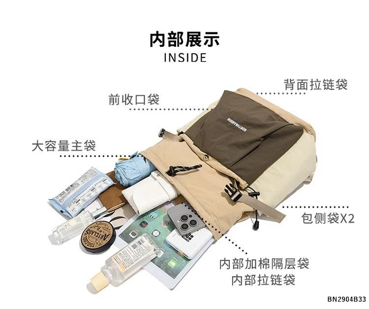 BALO VẢI THỜI TRANG