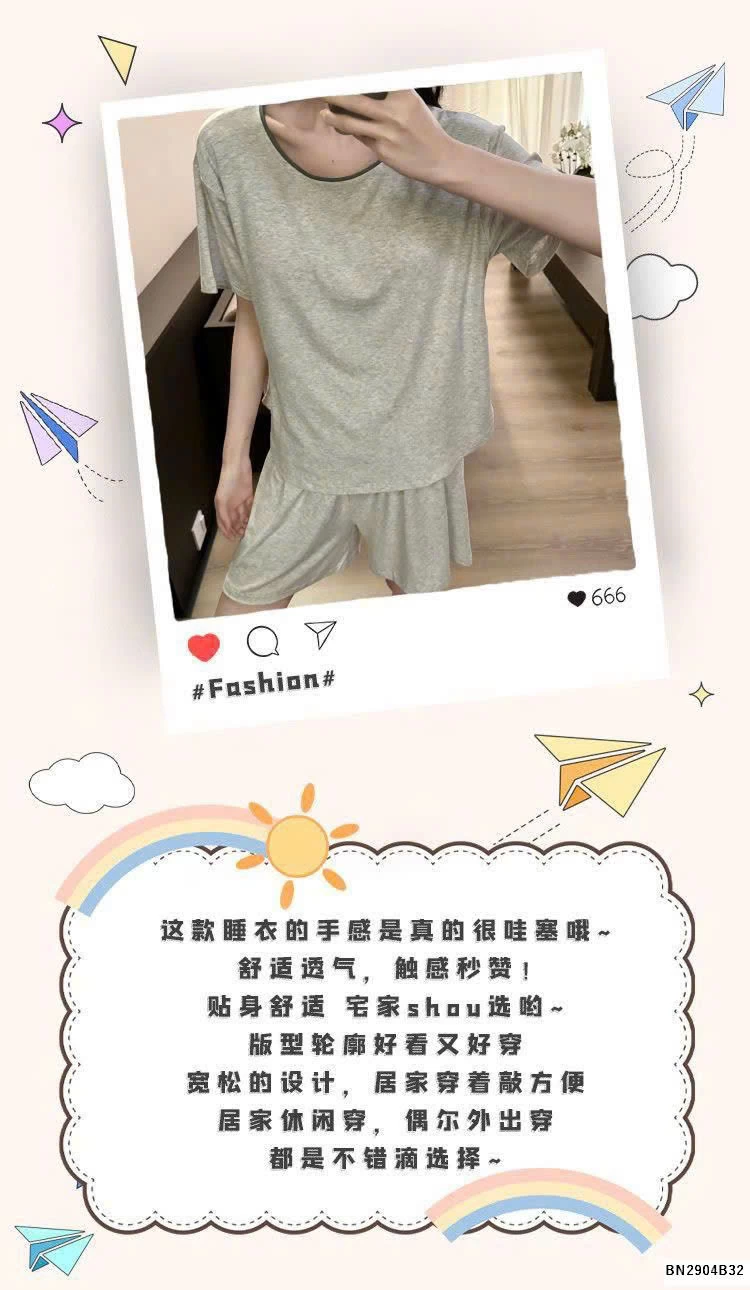 BỘ MẶC NHÀ TRƠN CHO NỮ