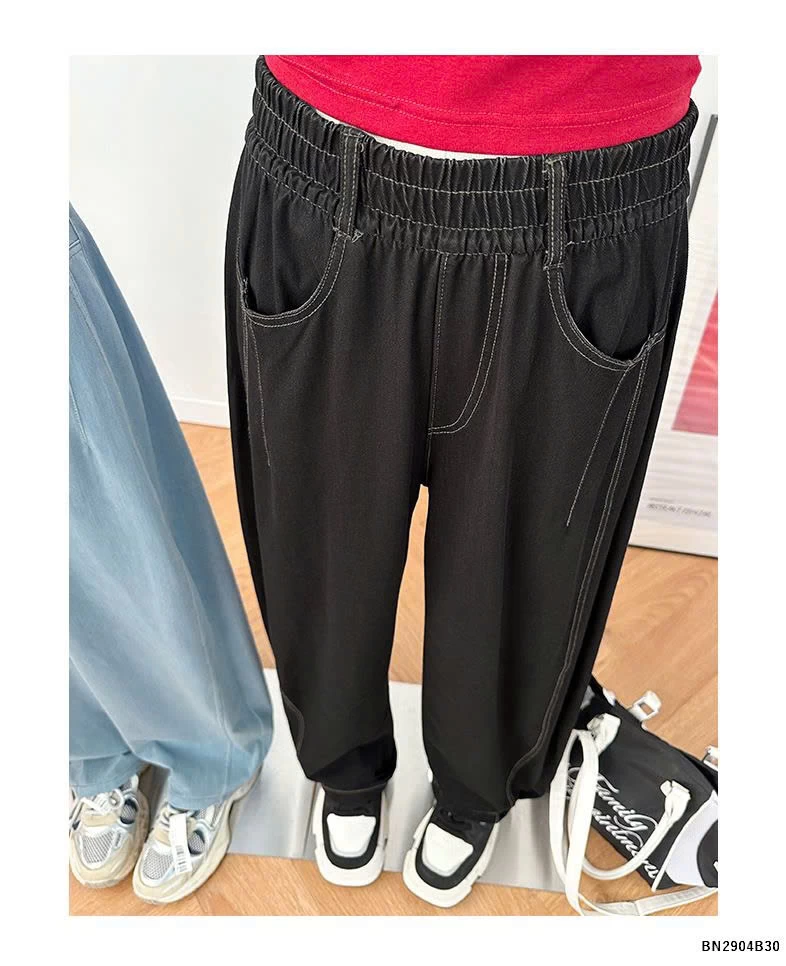 QUẦN JEAN TENCEL ỐNG RỘNG