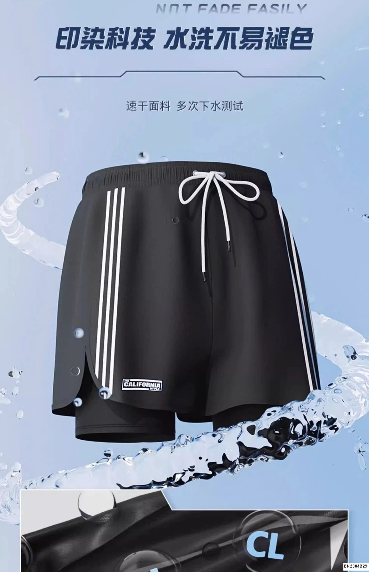 QUẦN BƠI CHO NAM HÃNG YOUYOU