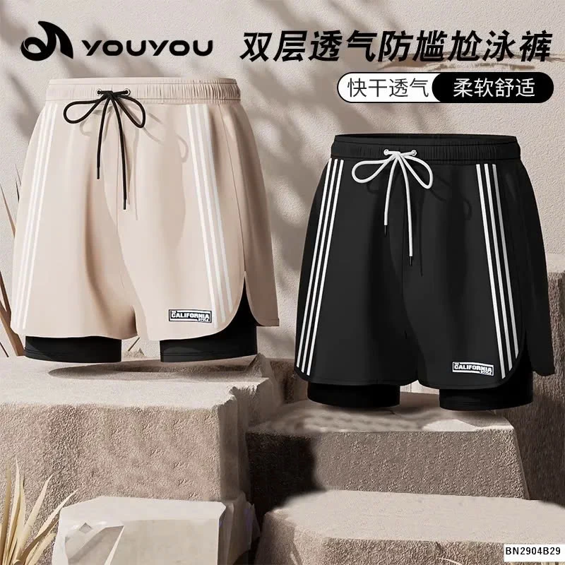 QUẦN BƠI CHO NAM HÃNG YOUYOU