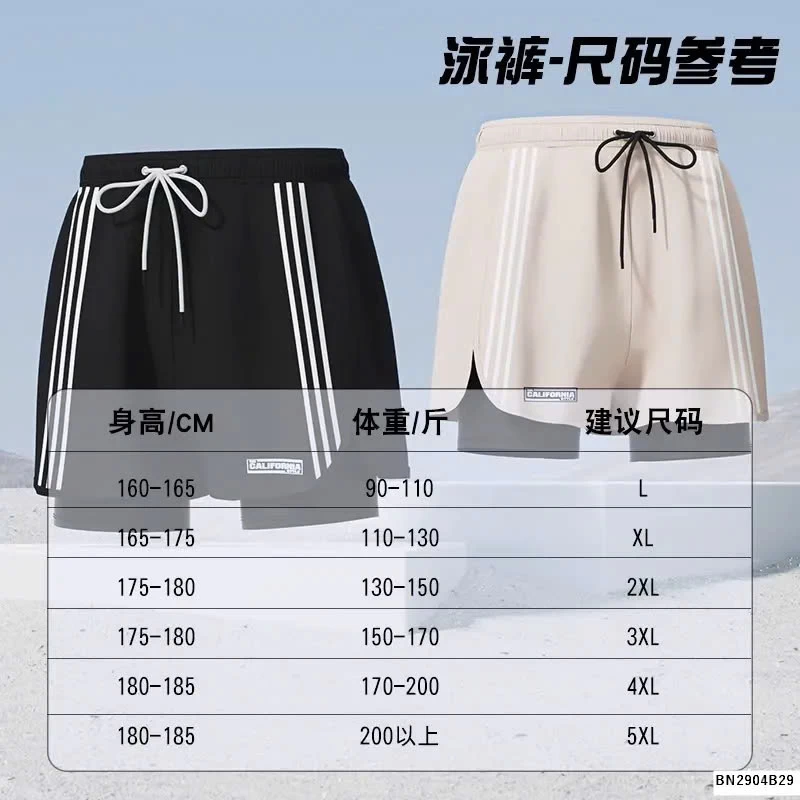 QUẦN BƠI CHO NAM HÃNG YOUYOU