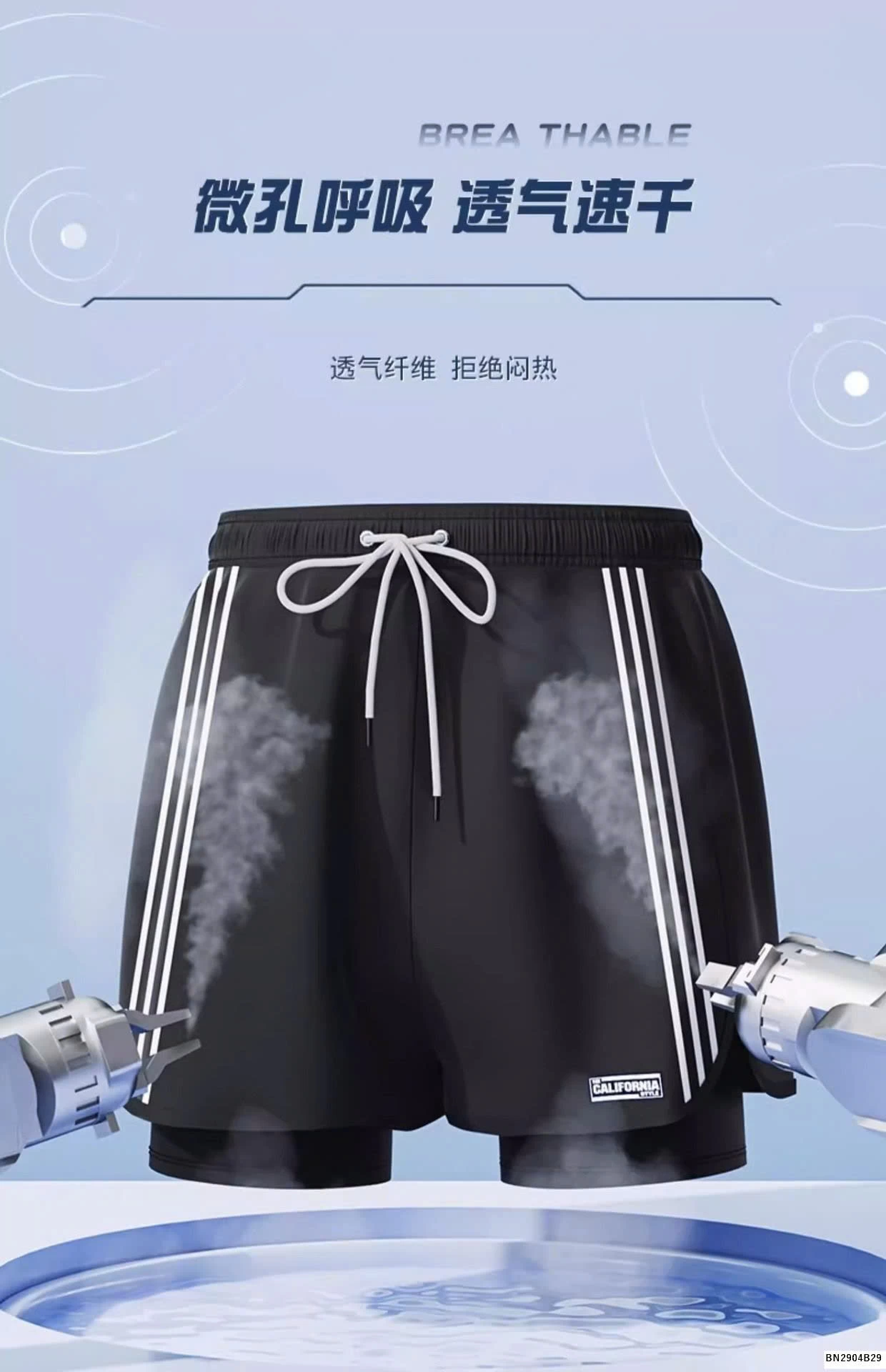 QUẦN BƠI CHO NAM HÃNG YOUYOU