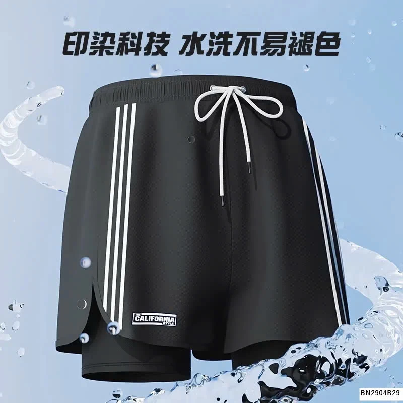 QUẦN BƠI CHO NAM HÃNG YOUYOU