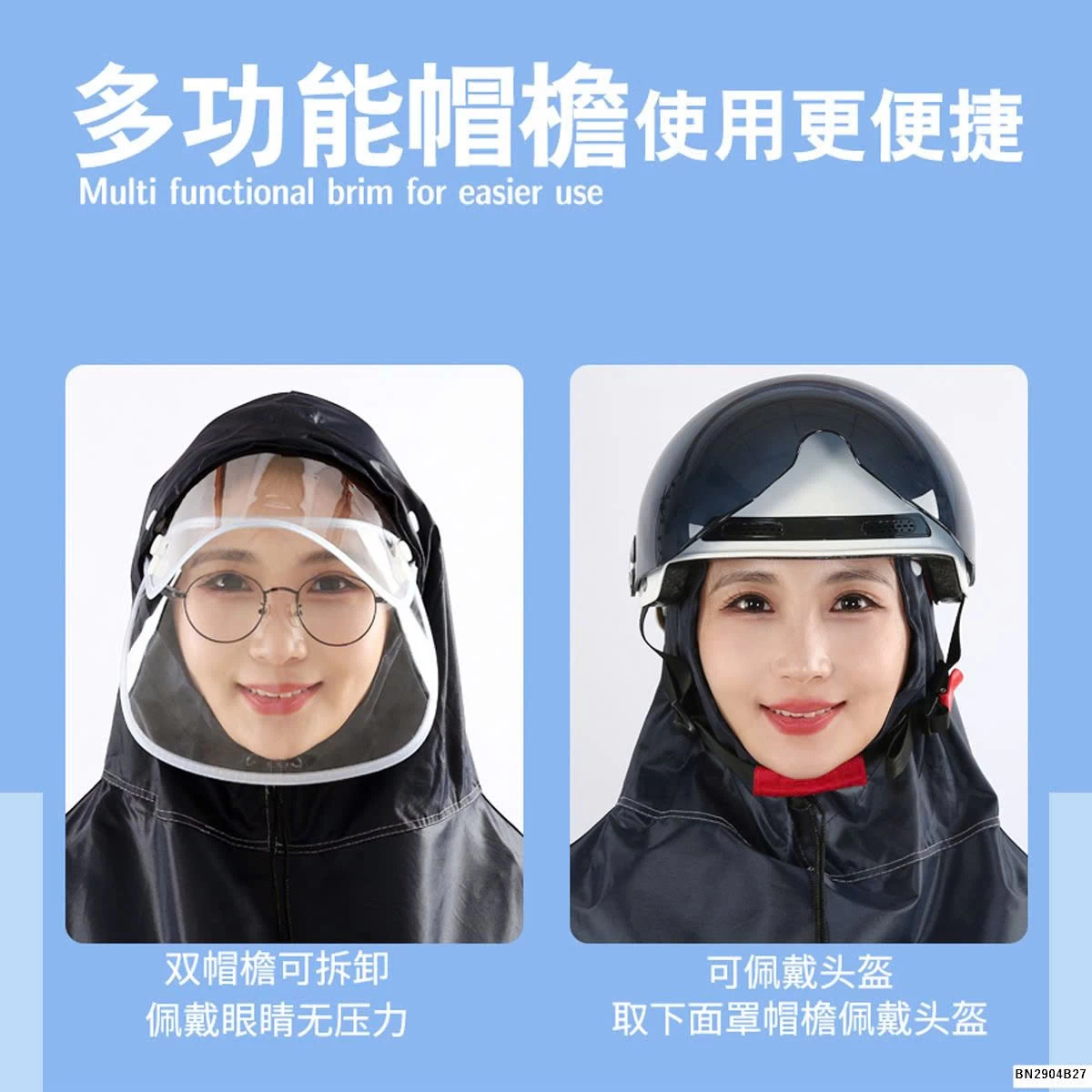 GOM ÁO MƯA TRÙM KÍN ĐẦU