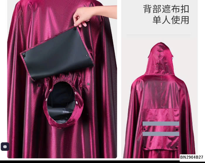 GOM ÁO MƯA TRÙM KÍN ĐẦU