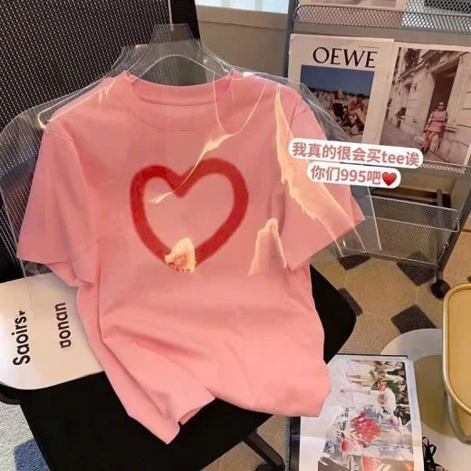 ÁO PHÔNG NỘI ĐỊA TRUNG