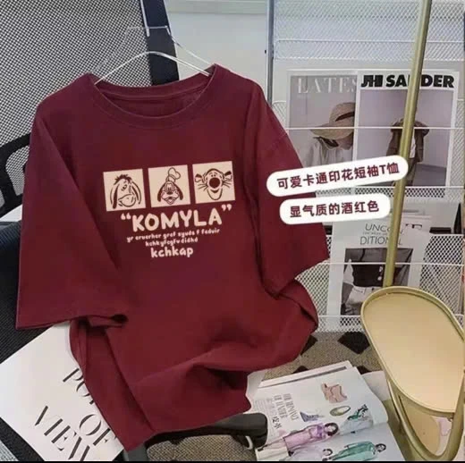 ÁO PHÔNG NỘI ĐỊA TRUNG