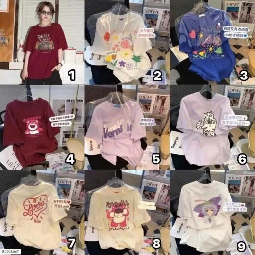 ÁO PHÔNG NỘI ĐỊA TRUNG