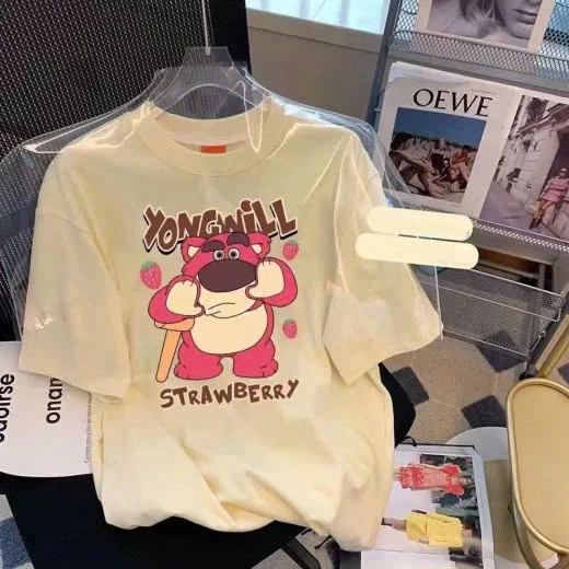 ÁO PHÔNG NỘI ĐỊA TRUNG