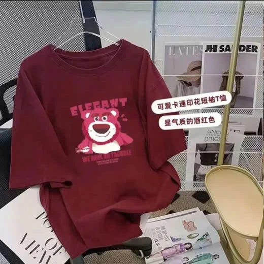 ÁO PHÔNG NỘI ĐỊA TRUNG