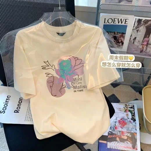 ÁO PHÔNG NỘI ĐỊA TRUNG