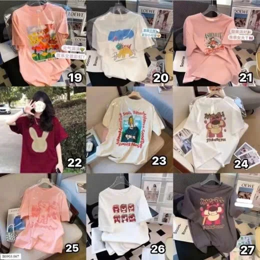 ÁO PHÔNG NỘI ĐỊA TRUNG