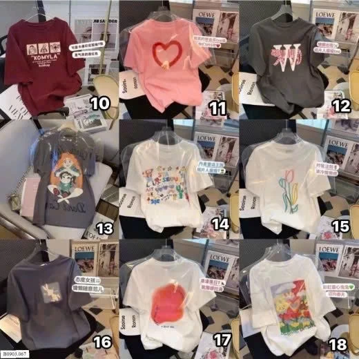 ÁO PHÔNG NỘI ĐỊA TRUNG