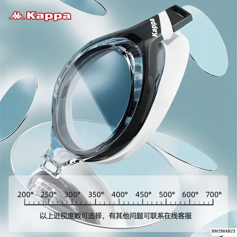 Kính bơi kappa