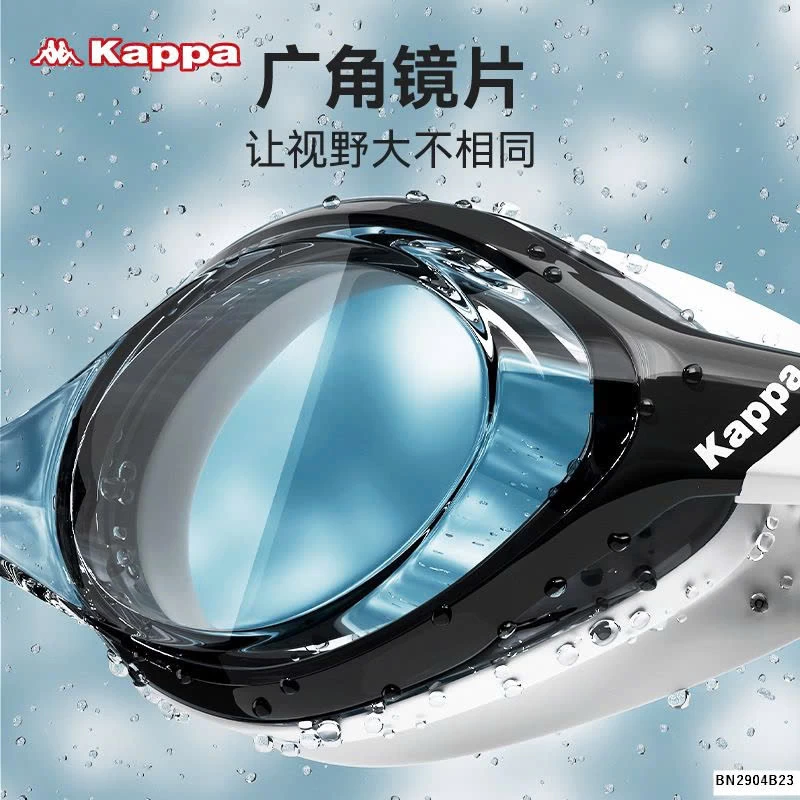Kính bơi kappa
