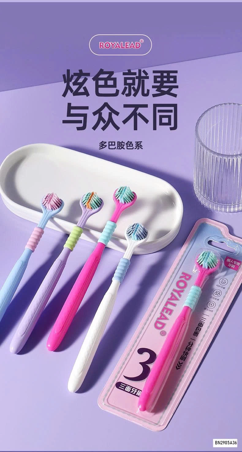 BÀN CHẢI ĐÁNH RĂNG 360 ĐỘ