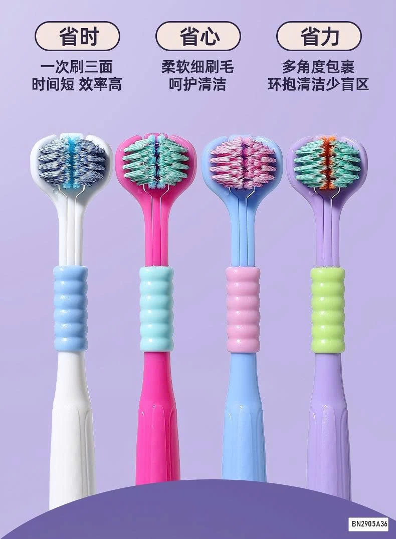 BÀN CHẢI ĐÁNH RĂNG 360 ĐỘ