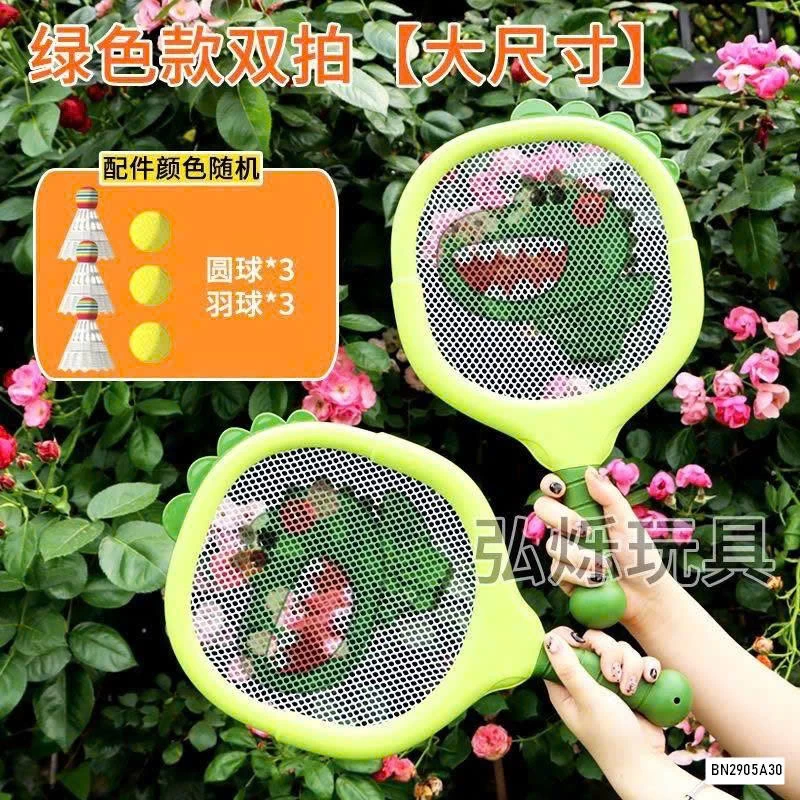 VỢT CẦU LÔNG KHỦNG LONG