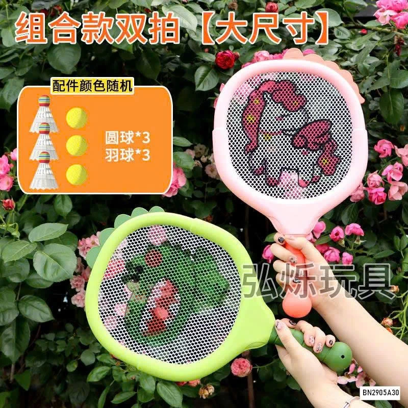 VỢT CẦU LÔNG KHỦNG LONG