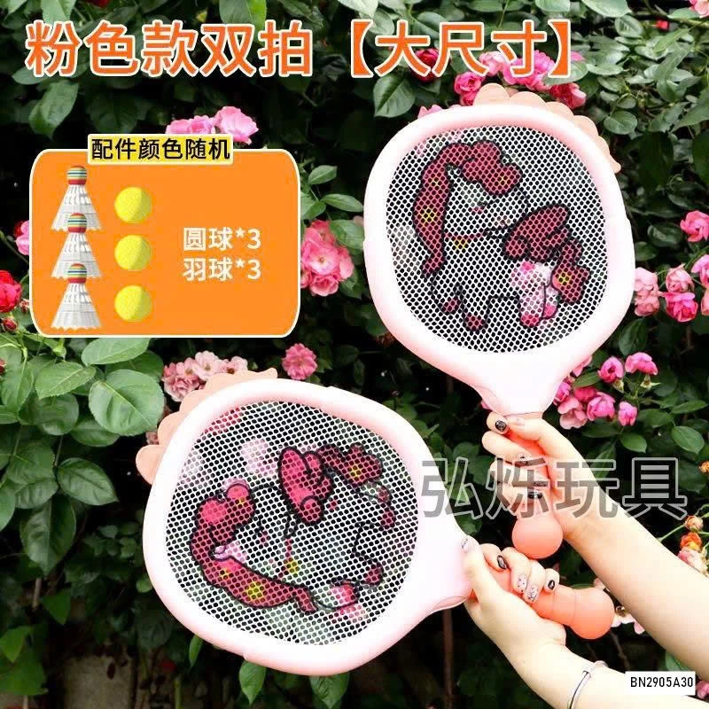 VỢT CẦU LÔNG KHỦNG LONG