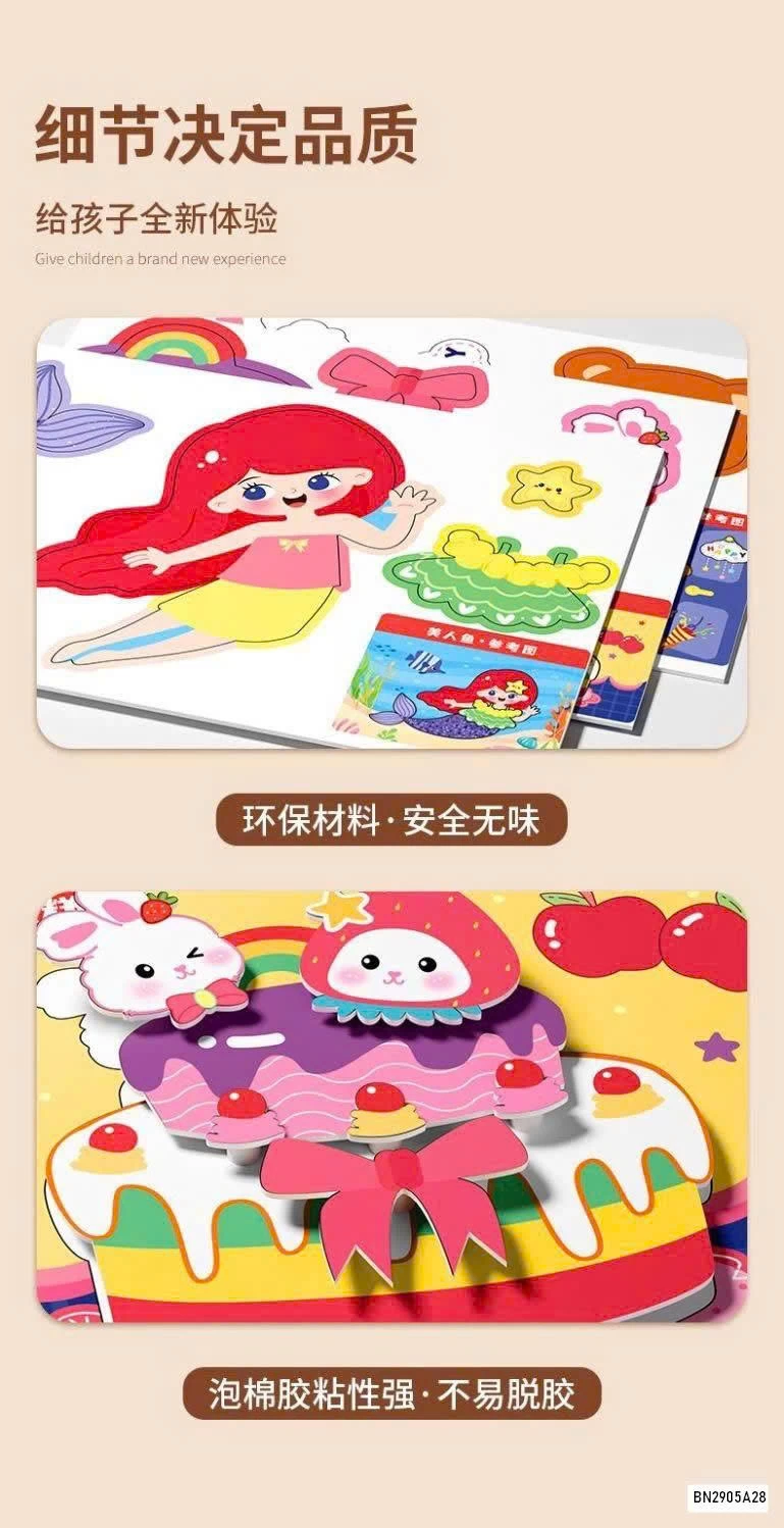 SÉT 40 TRANH DÁN 3D CHO BÉ