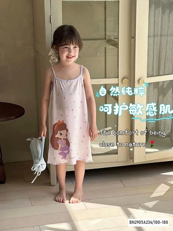 ĐẦM 2 DÂY THUN LẠNH DỄ THƯƠNG