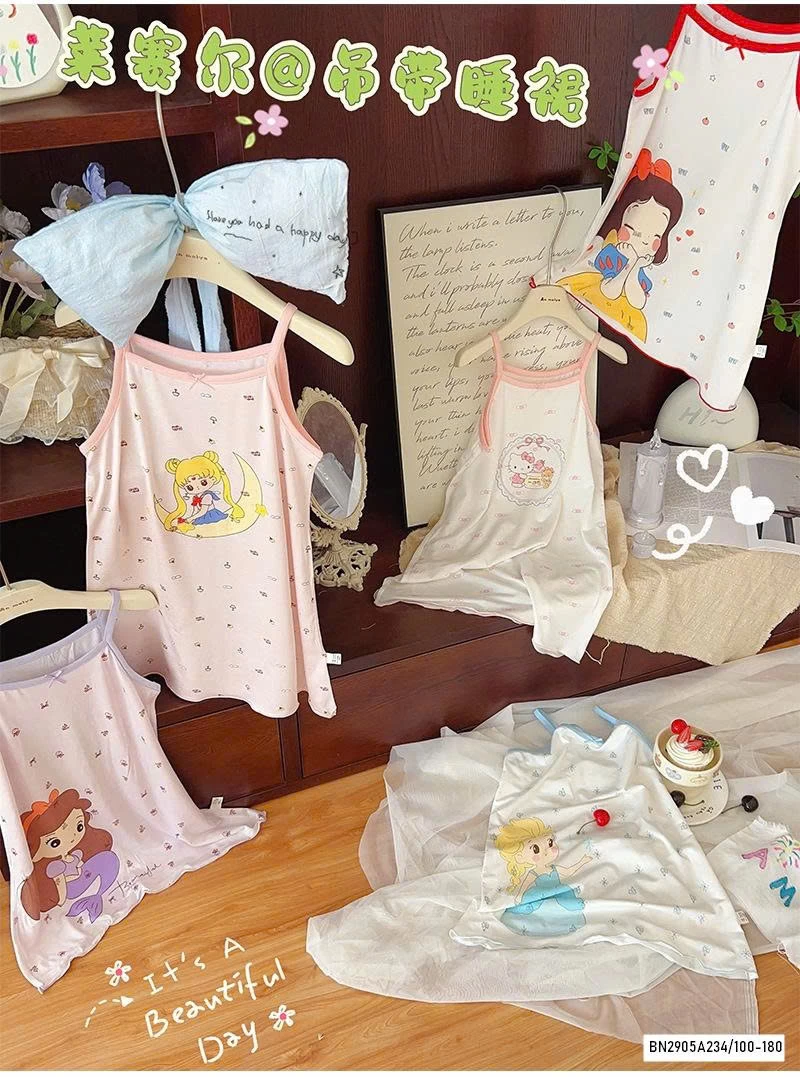 ĐẦM 2 DÂY THUN LẠNH DỄ THƯƠNG