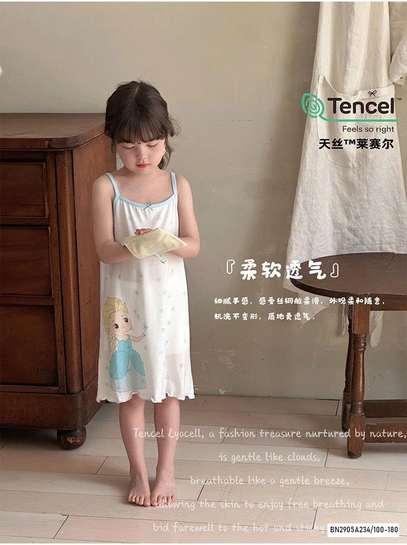 ĐẦM 2 DÂY THUN LẠNH DỄ THƯƠNG