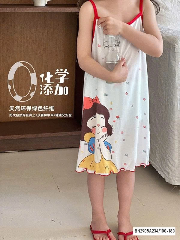 ĐẦM 2 DÂY THUN LẠNH DỄ THƯƠNG