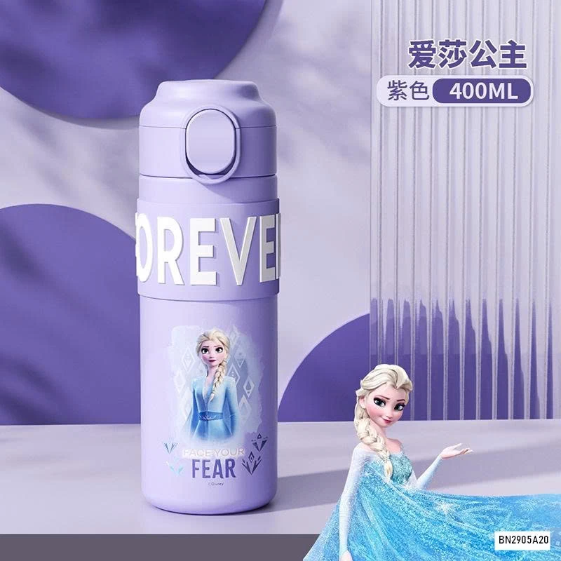 BÌNH NƯỚC GIỮ NHIỆT DỄ THƯƠNG