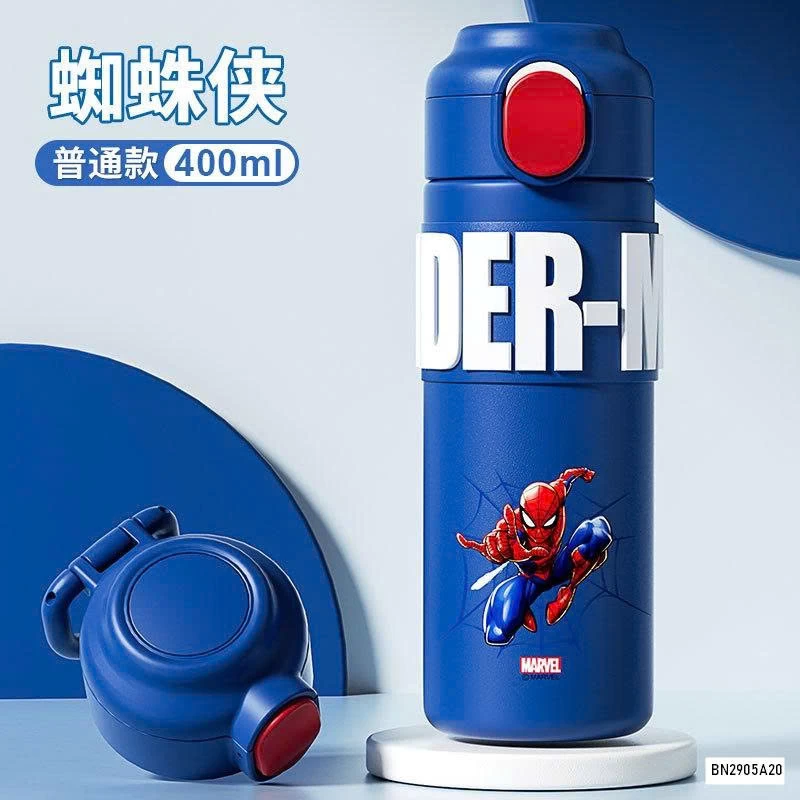 BÌNH NƯỚC GIỮ NHIỆT DỄ THƯƠNG