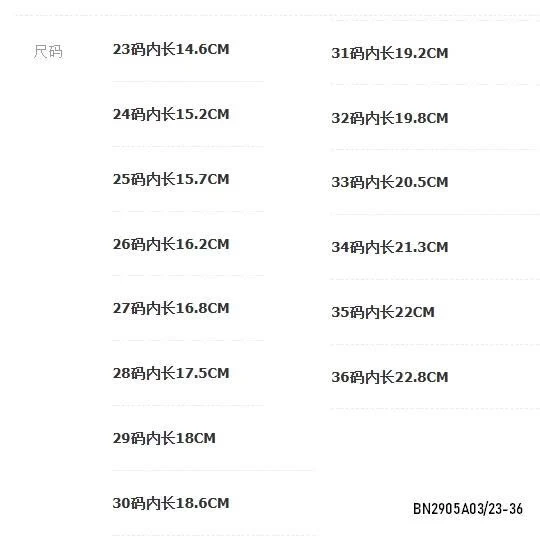 SANDAL NƠ GẤN ĐÁ