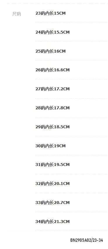 SANDAL GẮN HOA HỒNG