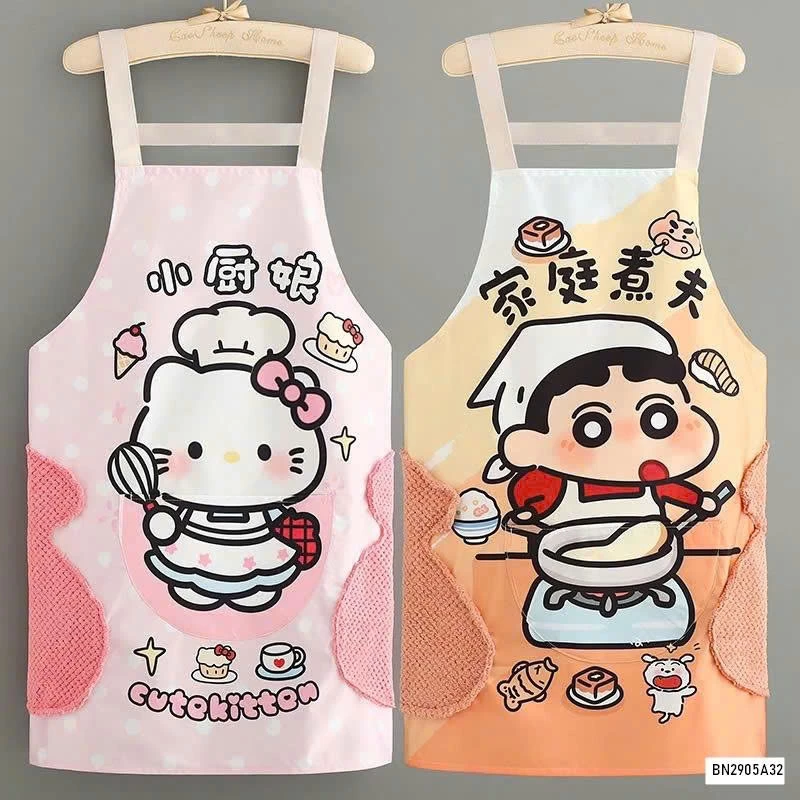 TẠP DỀ DỄ THƯƠNG