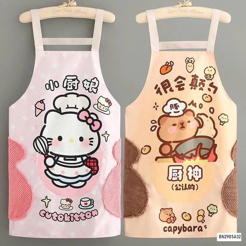 TẠP DỀ DỄ THƯƠNG