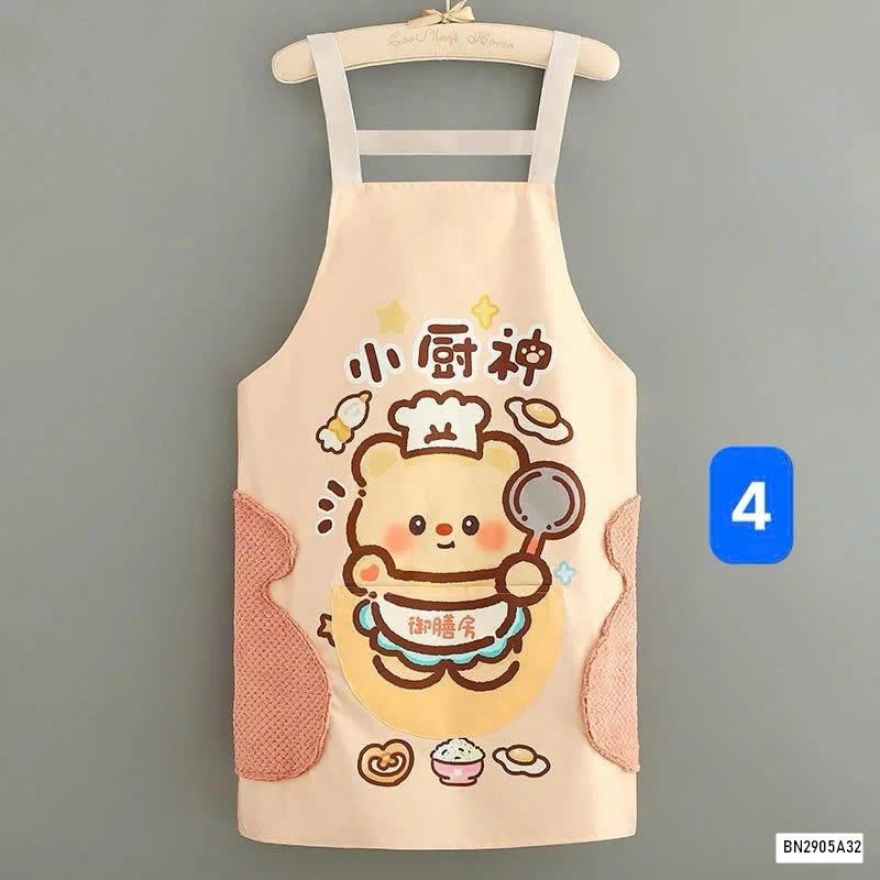 TẠP DỀ DỄ THƯƠNG