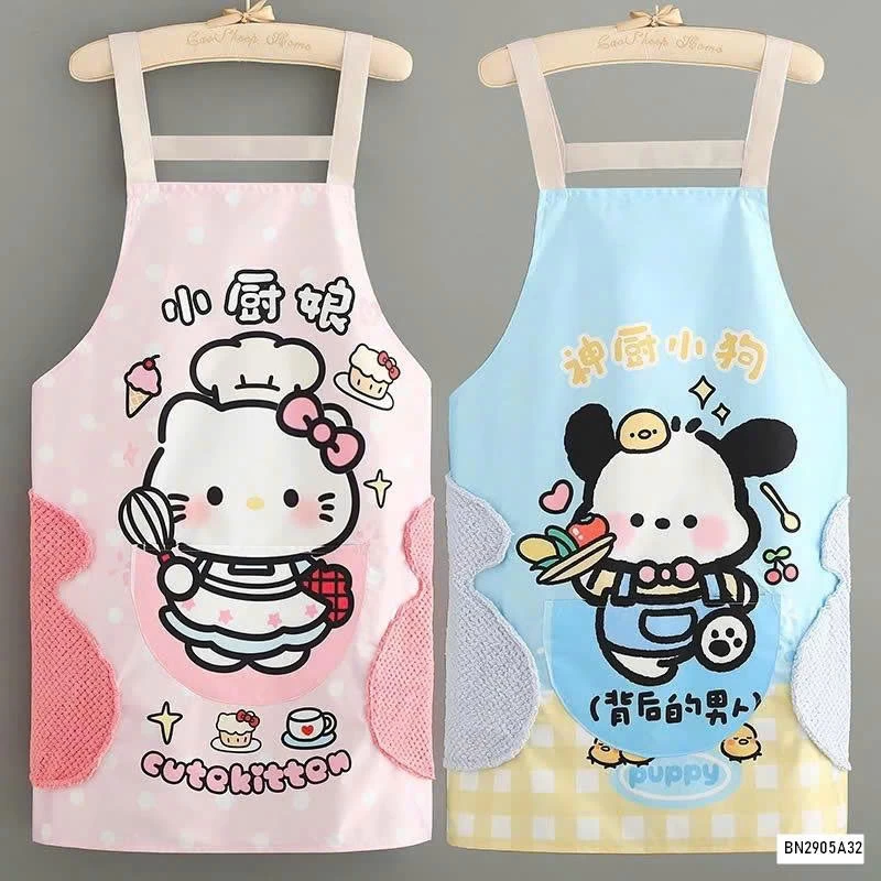 TẠP DỀ DỄ THƯƠNG