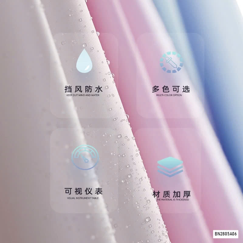 ÁO MƯA TRÙM QUẢNG CHÂU