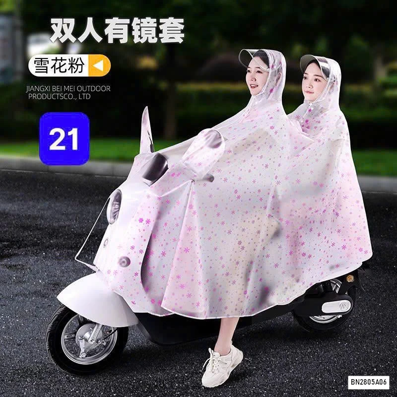 ÁO MƯA TRÙM QUẢNG CHÂU