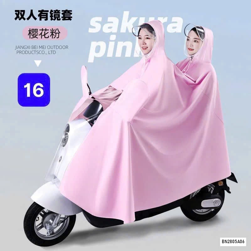 ÁO MƯA TRÙM QUẢNG CHÂU