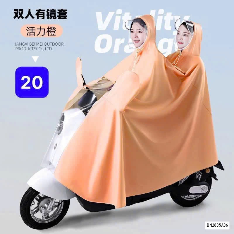 ÁO MƯA TRÙM QUẢNG CHÂU