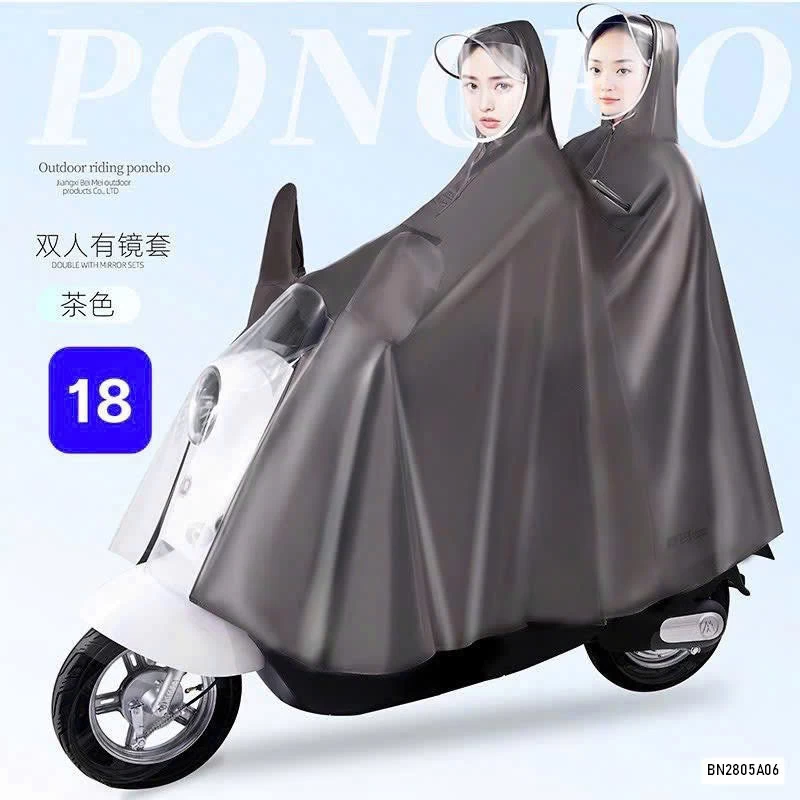 ÁO MƯA TRÙM QUẢNG CHÂU