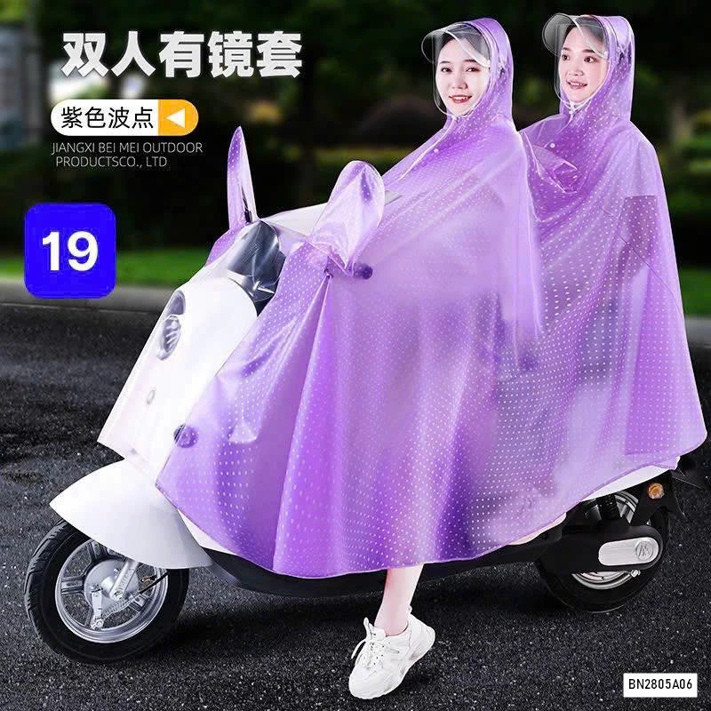 ÁO MƯA TRÙM QUẢNG CHÂU