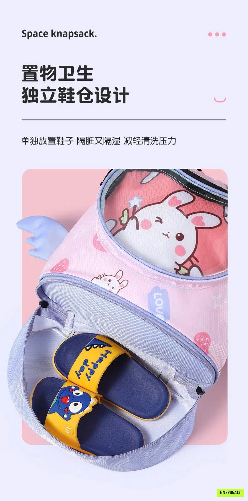BALO CHỐNG NƯỚC CHO BÉ ĐI BƠI YLIKE