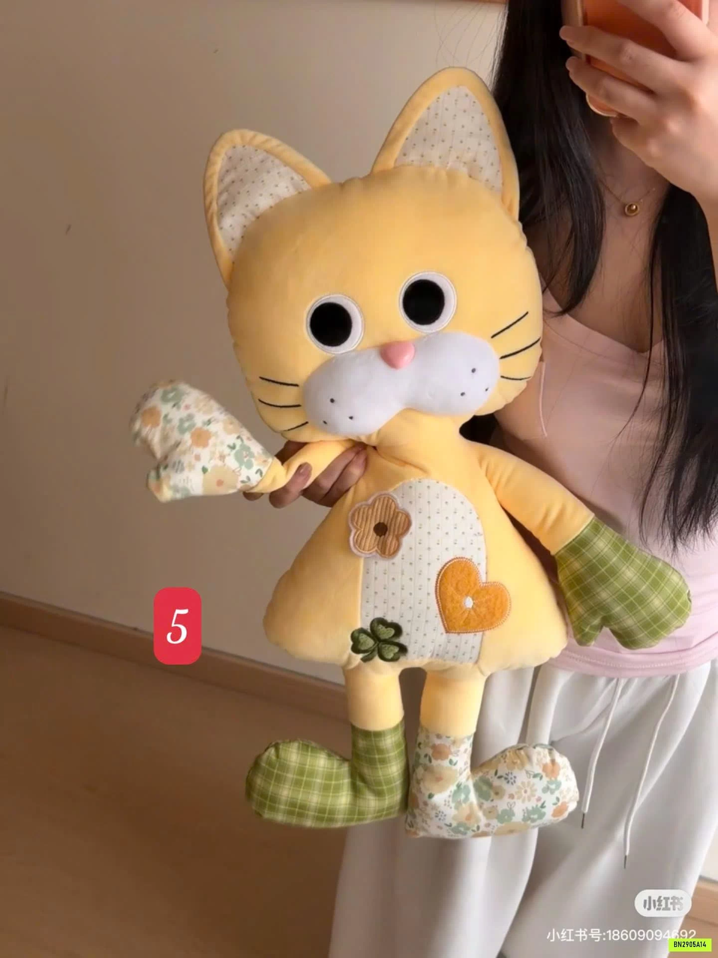 GẤU BÔNG SIU CUTE