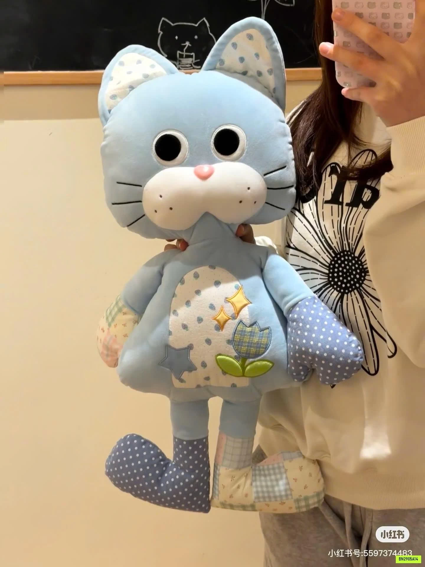 GẤU BÔNG SIU CUTE
